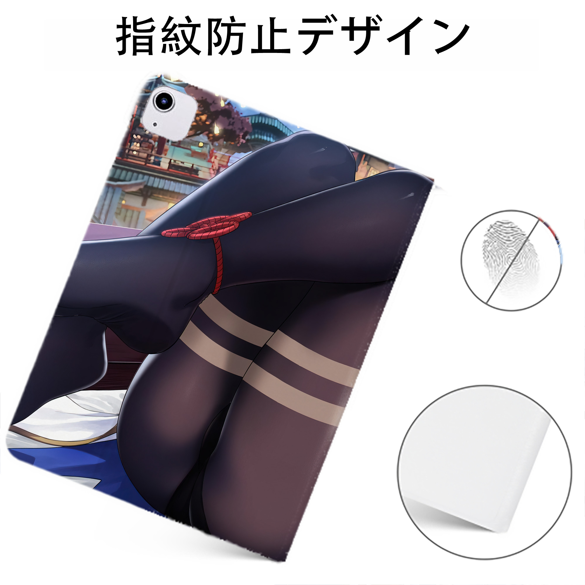げんし神 genshin IPadケース ペンホルダー付き ブックスタイルデザイン